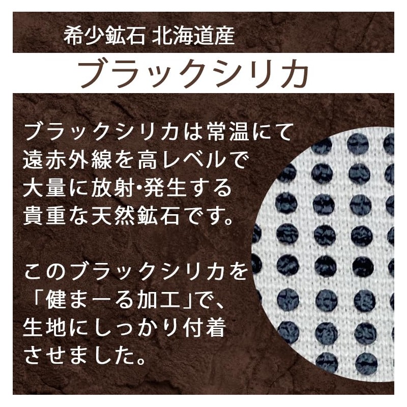 Kenmaru 6715-F-B BS Bedrock Bath, Long Leg Warmers (Gray)