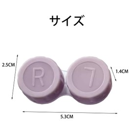 Contact Lens Case, Set of 6, Multicolor, Leak Proof Design, Portable Storage Box, multicolor, Simple