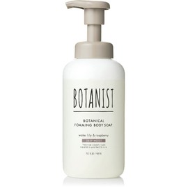 BOTANIST Foaming Body Soap Bottle, Deep Moist, 15.2 fl oz (450 ml), Foaming Body Soap, Additive-Free, Botanical, Foaming Body Soap