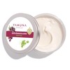 YAMUNA NATURAL BEAUTY- Körperbutter-Luxuriöse, Pflege mit Sheabutter & Kakaobutter für