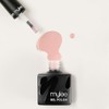 Mylee Gel Nail Polish 8ml [Wedding Night] - UV/LED Soak-Off