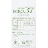Set of 3 W/Avocado Oil mikieko- 37 