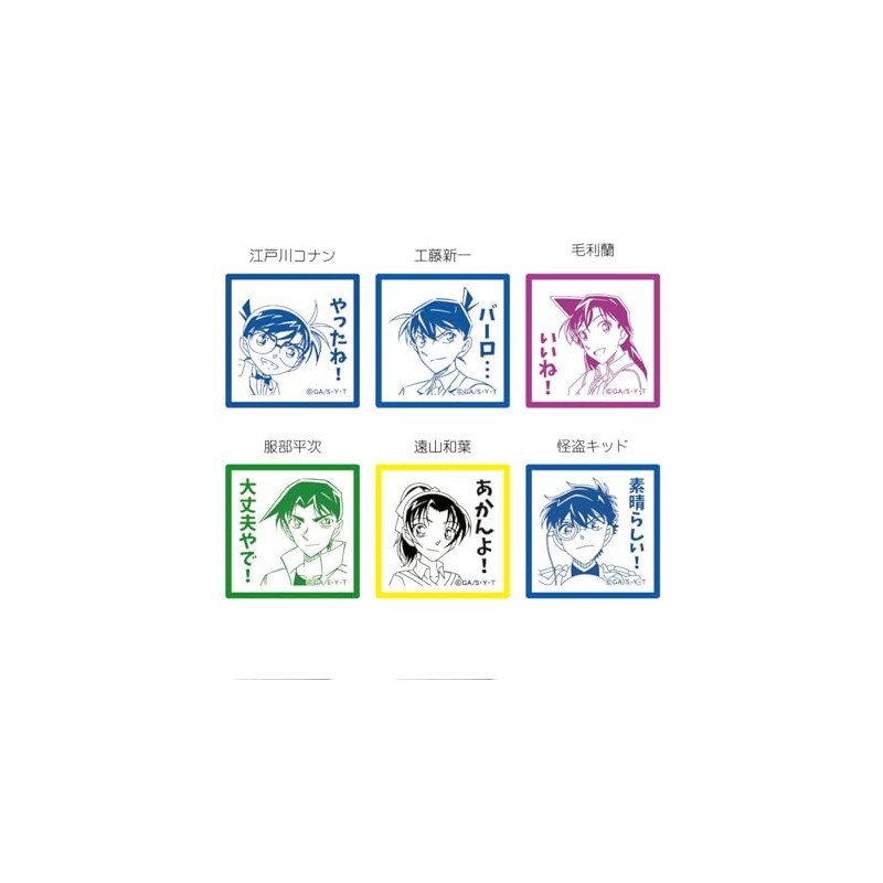 Taniever Detective Conan Stamp Penetration Stamp Ran Mori 2 TSK-21114