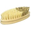 Redecker Vegetable Brush (Scrubber)