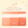 Dasique Juicy Dewy Lip Tint, Lipstick (#24 Peach Fuzz)
