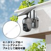 White Flat Overhead Cable Gap Cable TV Cable Antenna Cable