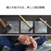 Suzugami Syouryu Plate, Bendable Tin Dish, 4.3 inches (11 cm)