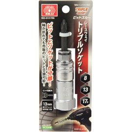 SK11 BS3-81317RN Raceway Triple Socket 0.31, 0.7 inches (8, 13, 17 mm)