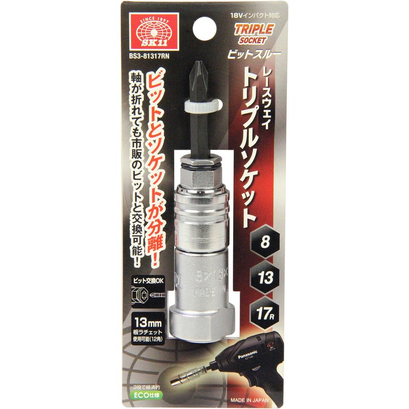 SK11 BS3-81317RN Raceway Triple Socket 0.31, 0.7 inches (8, 13,