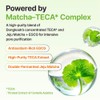 Centellian24 [Centellian24]Madeca Matcha Pore Cleansing Oil 200ml