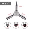 YANYULI Valve Wrench, Gas Valve Key, Air Valve Wrench Tool,