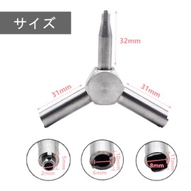 YANYULI Valve Wrench, Gas Valve Key, Air Valve Wrench Tool, Stainless Steel, Injection/Release, Tire Repair Tool, Parts Replacement