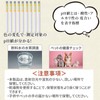 OKAWASI pH Test Strips, 100 Sheets, PH0-14, pH Test Paper,