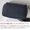 Pelle Molvida PM-BA627 Smart Key Case, Round Zipper, navy