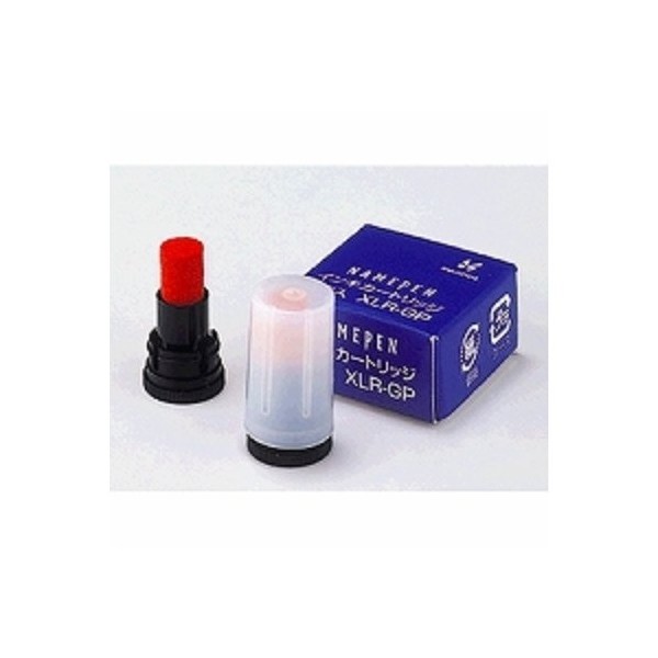 Shiyachihata Name Pen Refill Ink Vermilion XLR-GP Set of 3