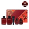 오딧세이(화장품) 결제시추가할인오딧세이로맨틱 스페셜 2종 세트 Odyssey Romantic Special 2-Piece Set Additional Discount When Purchasing Odyssey (Cosmetics)