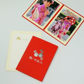 Photo Mount/Five Three 753 Pocket Mat "Celebration,/Five Three/Plum" 2l Size 2 Surface Vertical , red