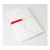 Sugako Kogyo Kin 2022 Ceremonial Bag, Gold Seal Danki Paper