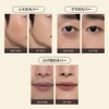 0BgE (Object) [Genuine] Men's Scene Steel Concealer Skin Cover Cosmetic