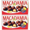Macadamia Chocolate Candy,Chocolate Flavored Confectionery,Naturally And Artificially Flavored,Premium Dark Chocolate