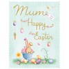 Piccadilly Greetings Easter Card Mum - 8 x 6 inches