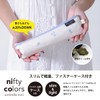 Nifty Colors 1708 OF Folding Umbrella, Petite Fleur Slender Mini