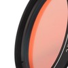 2 Inch UHC Filter Ultra High Contrast Light Pollution Reduction