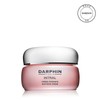 Darphin Intral Soothing Cream 50ml 4075919 / 달팡 인트랄 수딩 크림 50ml 4075919