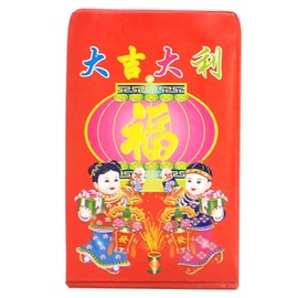 Feng Shui 100PCS Chinese Traditional Red Envelopes Hong Bao New Year's Red Bag Lucky Money Bag Blessing Package Auspiciousness and Wealth