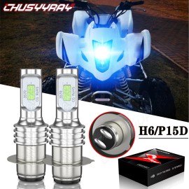 CHUSYYRAY For Yamaha RAPTOR 700 700R 06-2017 H6 Xenon HID Hyper Blue Headlight Bulb Light
