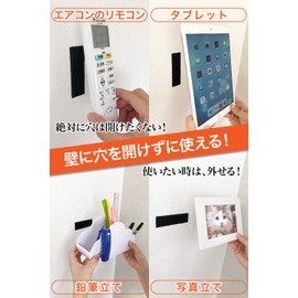 ShotR Velcro Tape with Double Sided Tape 3cm x 10cm x 15pcs