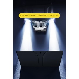 Samcos Car Sun Shade, Front Sun Shade, Honda 80 Series, Voxy Noah 90 Series, Windshield, Shade Curtain, UV Protection, Sun Protection, Thermal Insulation, Blackout Front Shade, UV Protection,