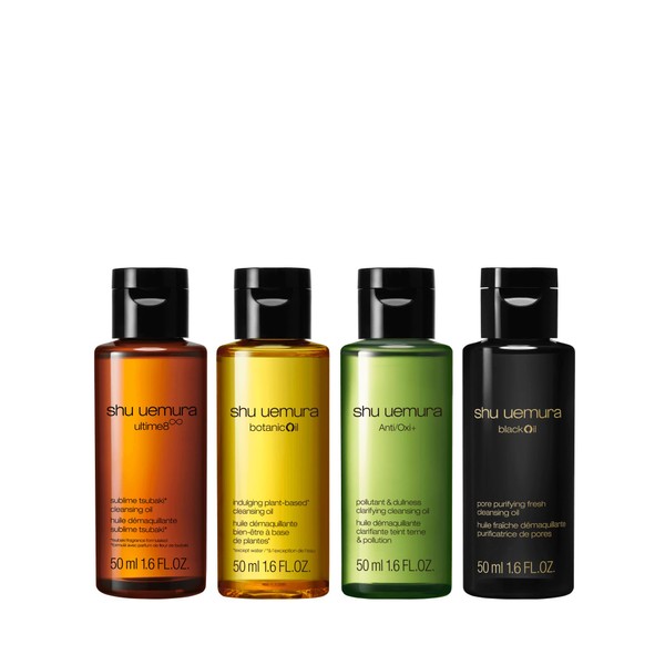 shu uemura Cleansing Oil Starter Kit (4 Cleansing Oils, 1.7