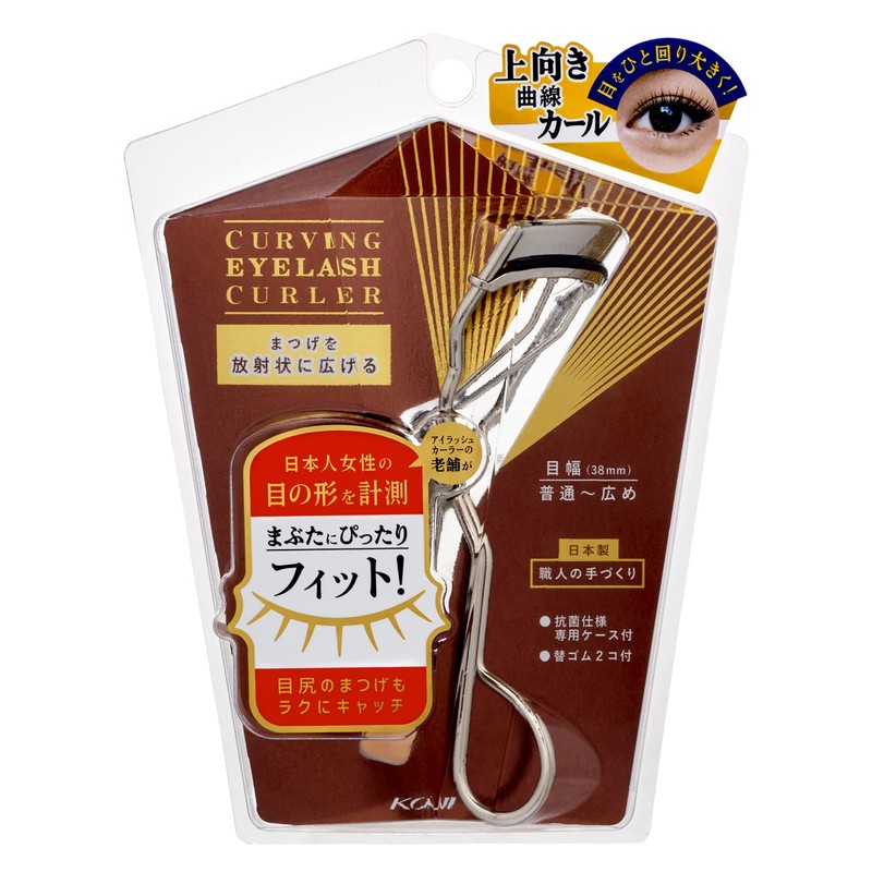 Koji Curving Eyelash Curler with case