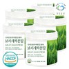 green fields Pureun Deulpan Domestic Barley Sprout Powder 280g x 5 Containers 100% Barley Sprout Powder / 푸른들판 국산 보리새싹 가루 280gx5통 새싹보리 분말 100%