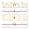 SASAGAWA 50-9772 Noshi Notebook, Pearl, Small