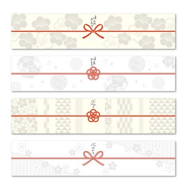 SASAGAWA 50-9772 Noshi Notebook, Pearl, Small