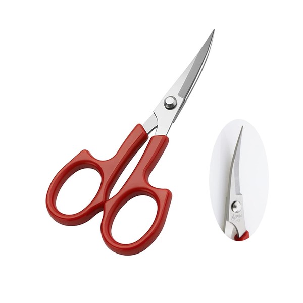 Scissors, 5.1 inches (130 mm), Small Curved Line Cutting Scissors, Curved Cutting Sleigh Blade, Embroidery, Thread Cutting for Sewing, Crafting, High Quality Stainless Steel, ABS Resin