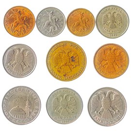 Russian Federation 10 Mixed Coins | Kopeks and Rubles | Since 1991