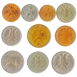Russian Federation 10 Mixed Coins | Kopeks and Rubles | Since 1991