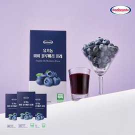 100% organic Bonnelled Organic My Blueberry Puree 20g14 packs (3 boxes) / 100% 유기농 보넬드 유기농 마이 블루베리 퓨레 20g14포 3박스
