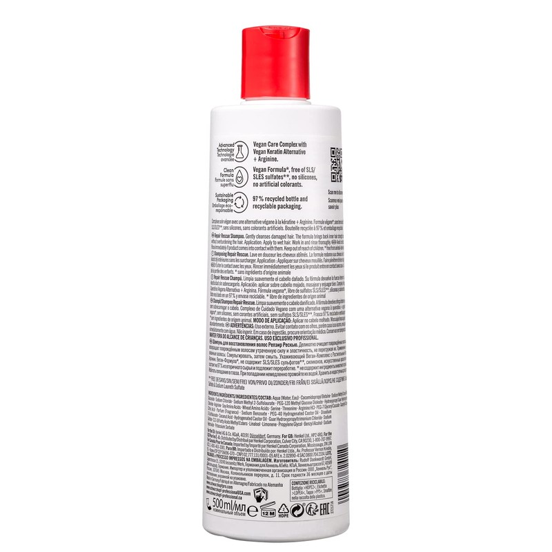 Schwarzkopf BC Repair Rescue Shampoo 500 ml