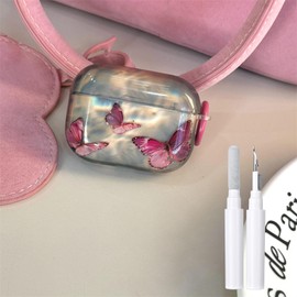 inewateri Compatible for AirPods Pro 2 Case Soft Cute Butterfly Pattern Fashion Design Aesthetic Shockproof Keychain Cover Headphone Cases for Airpods Pro 2-Pink
