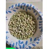 1/4 Lb. JADE BUSH BEAN Seed (Approximately 400 seed)