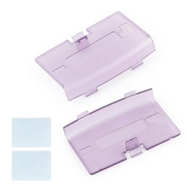 2PCS Battery Back Door Cover Case for Gameboy Advance GBA Back Cover Shell Replacement Rear Battery Housing Door for Game boy Advance GBA (Purple)
