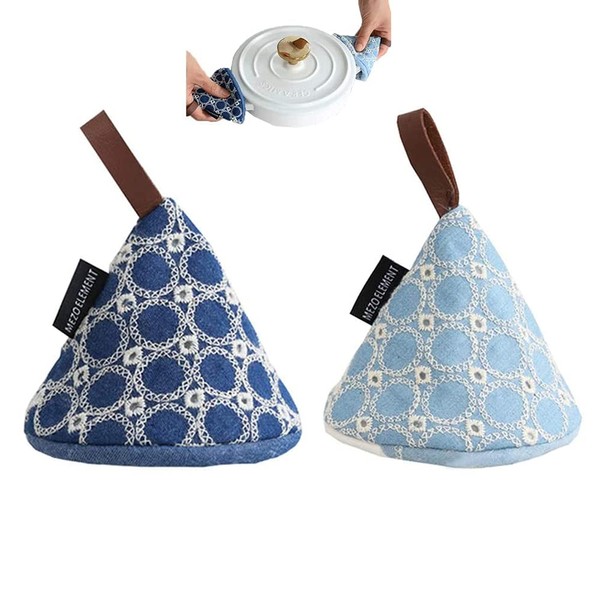 2 Pieces Cotton Fabric Pot Holders, Oven Gloves, Heat Resistant Pot Holder Set, for Cooking and Baking in the Kitchen (Light Blue, Dark Blue)