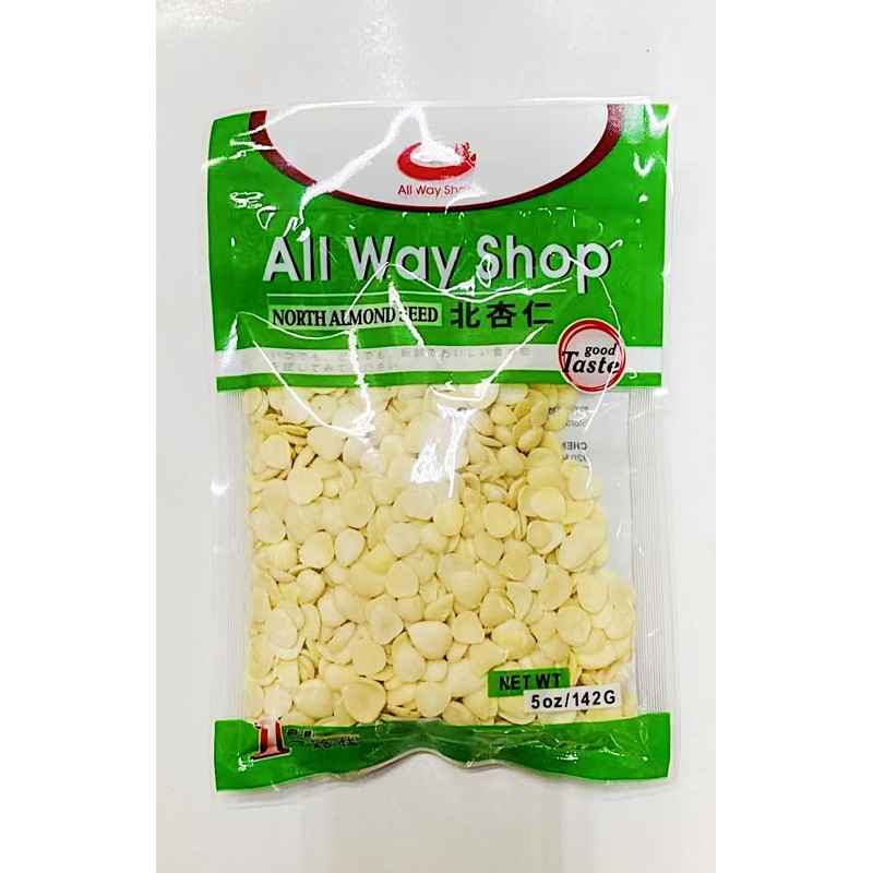 North Almond Seed, 5 oz, Pack of 2 北杏仁