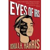 Eyes of Iris