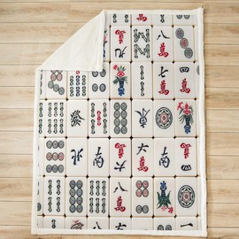 Chinese Game Bed Blanket Teens Mahjong Sherpa Blanket Soft Cozy Lightweight Game Playing Plush Fleece Green Red Blanket Gifts for Couch Bed Chair Office Sofa(Throw 50"x60")