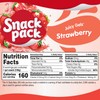 Super Snack Pack Strawberry Juicy Gels, 6 Count (Pack Of